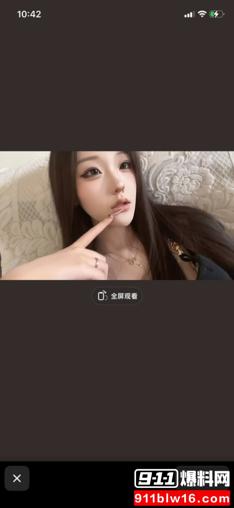 推特高颜白虎福利姬 陈纤依 9 推特高颜白虎福利姬 陈纤依 9