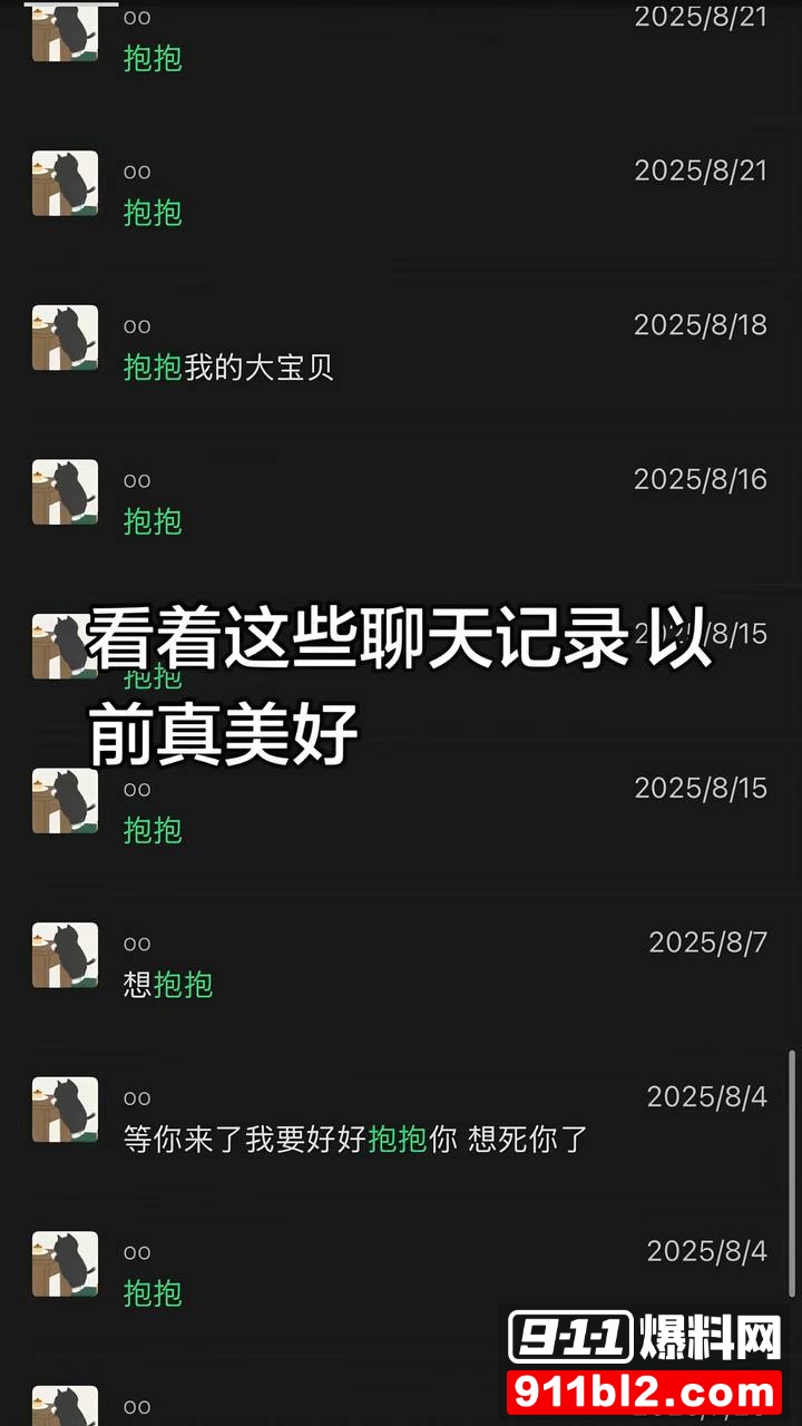 兰陵王39