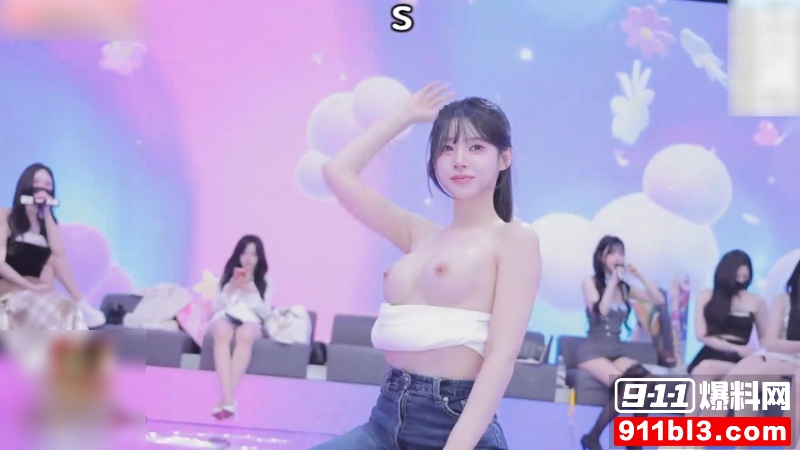 BJ脱衣舞女团熊猫班第七季 15 BJ脱衣舞女团熊猫班第七季 15