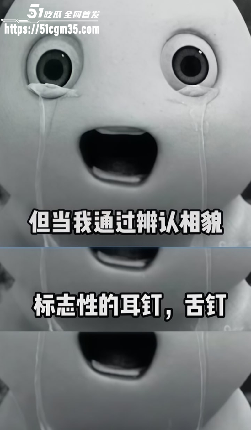 抖音二次元博主 回眸 前女友竟是明纱悠子 11 抖音二次元博主 回眸 前女友竟是明纱悠子 11