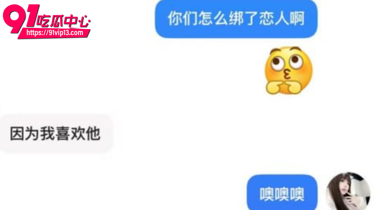 四川资阳女生怒撕前男友刘强8 四川资阳女生怒撕前男友刘强8