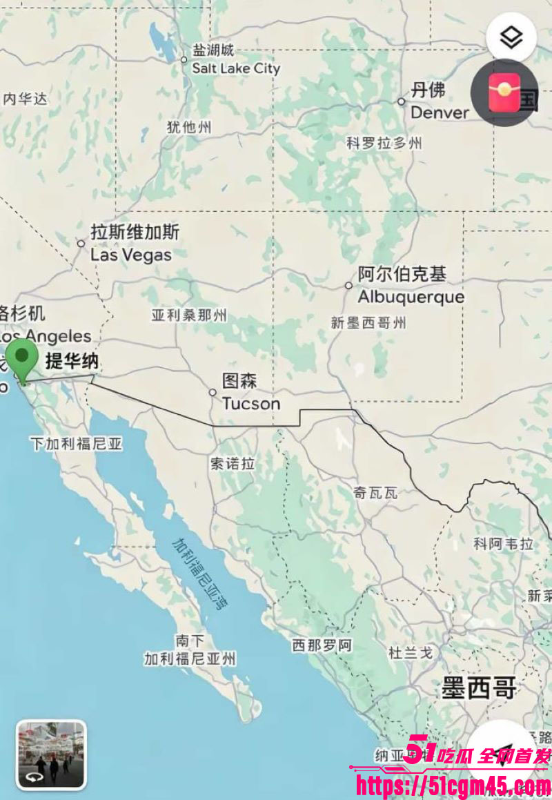 2026世界杯最大荒诞操作 16 2026世界杯最大荒诞操作 16