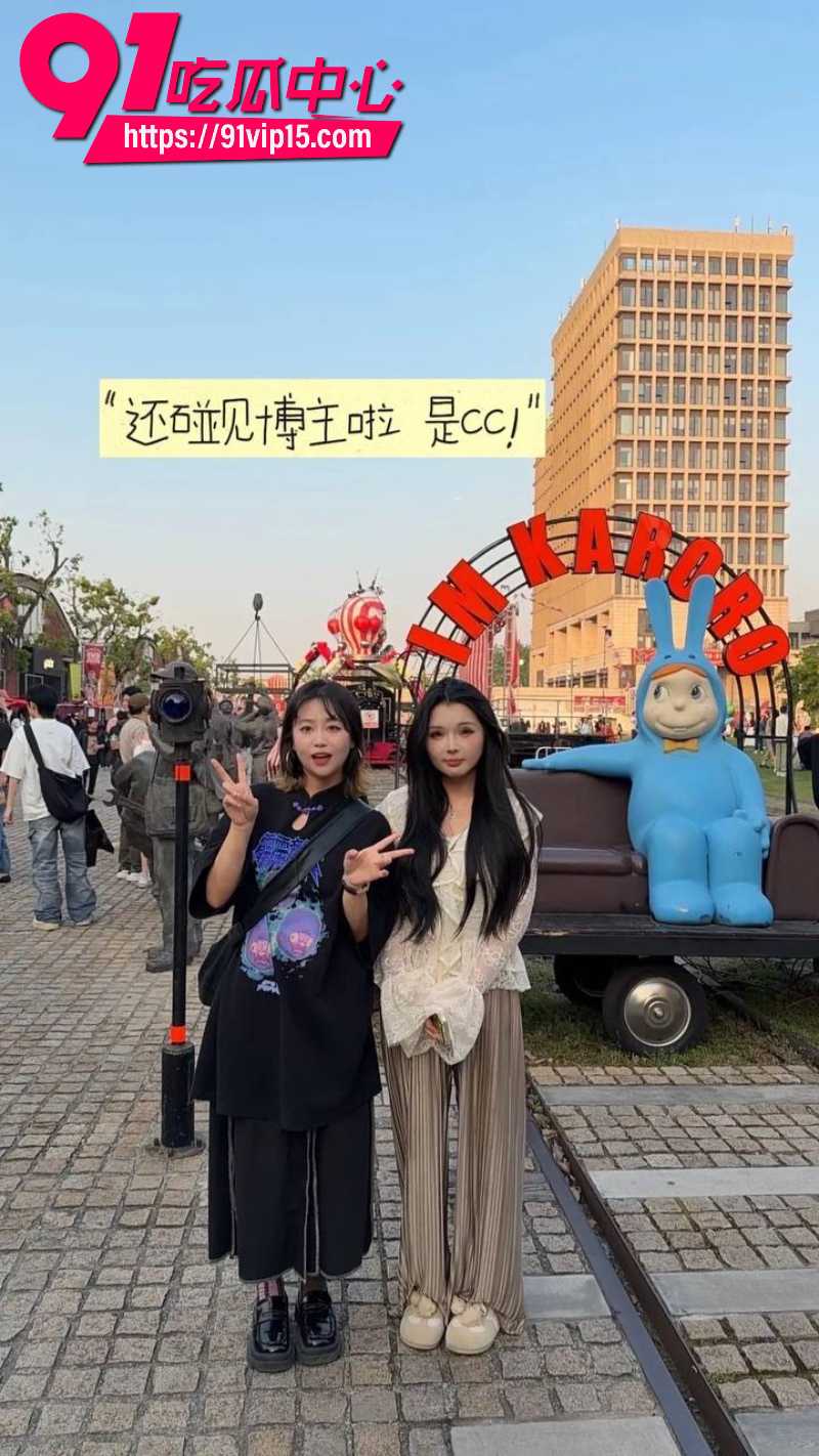 瓜友投稿94年山东小网红马晨阳出下海卖淫被金主调教成母狗27 瓜友投稿94年山东小网红马晨阳出下海卖淫被金主调教成母狗27