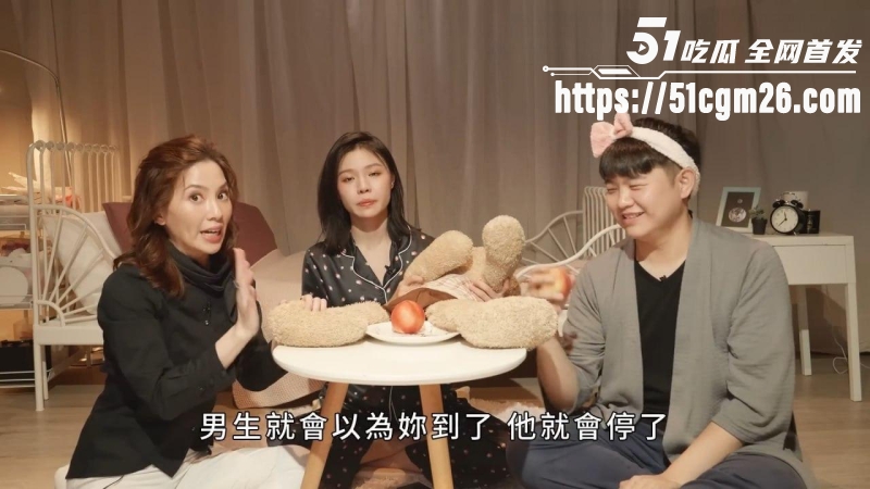 许蓝方性爱教学篇 7 许蓝方性爱教学篇 7