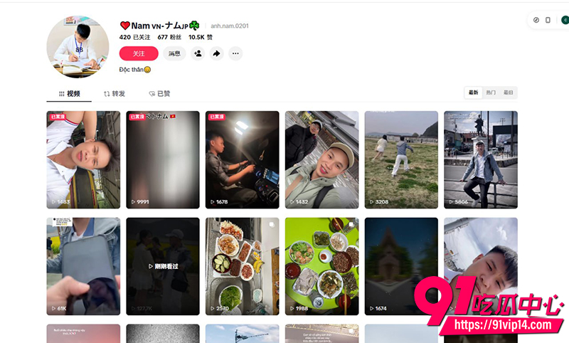 越南女生多线暧昧 1 越南女生多线暧昧 1