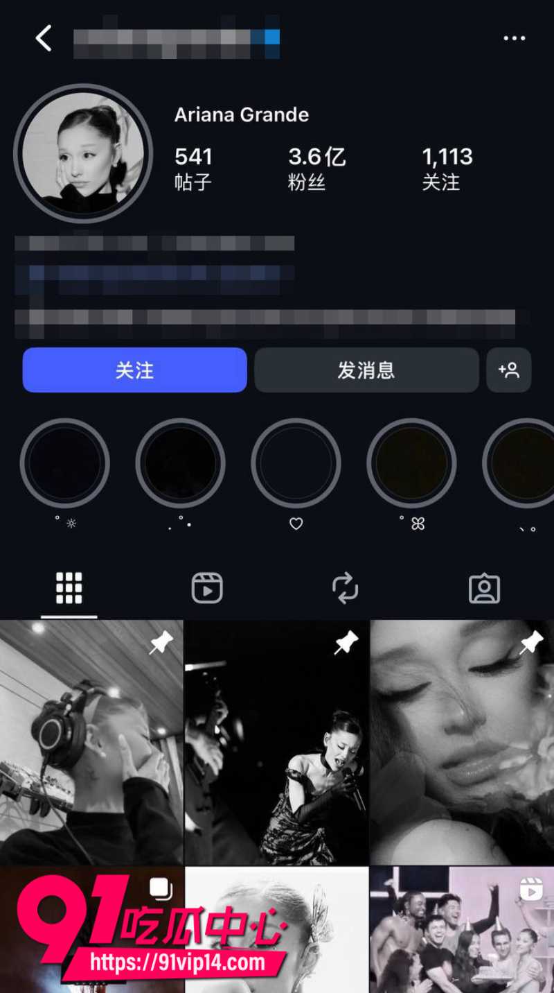 美国创作歌手ArianaGrande自拍照走光露奶照在IG疯传10 美国创作歌手ArianaGrande自拍照走光露奶照在IG疯传10