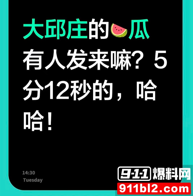 天津大邱庄钢管市场美女销售 于淼 15 天津大邱庄钢管市场美女销售 于淼 15