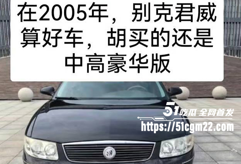 中国道教协会副会长胡诚林被实名举报20拷贝 中国道教协会副会长胡诚林被实名举报20拷贝