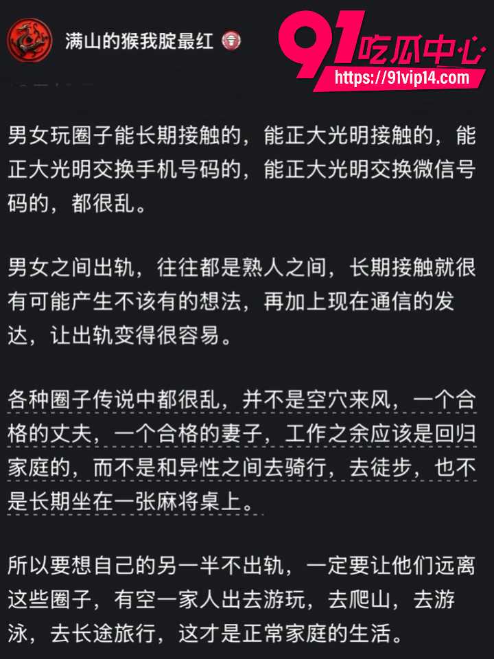 每周登山徒步实锤年轻版三大淫窟26 每周登山徒步实锤年轻版三大淫窟26