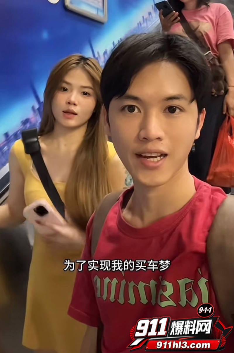 女网红阿柒36秒视屏 25 女网红阿柒36秒视屏 25