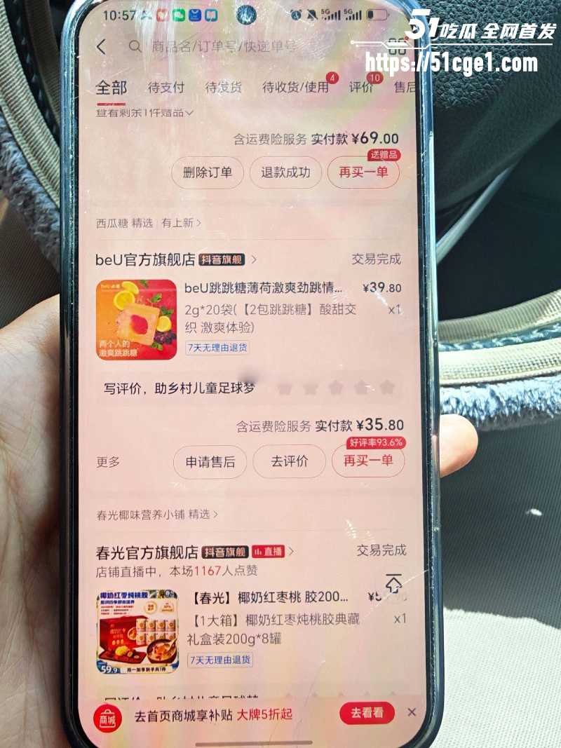 山西白求恩医院实习医生 邓晓前 与患者妻子搞破鞋 被曝光 15 山西白求恩医院实习医生 邓晓前 与患者妻子搞破鞋 被曝光 15
