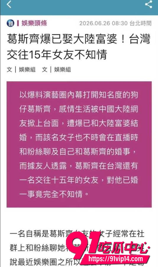 重庆女富婆李子恩1 重庆女富婆李子恩1