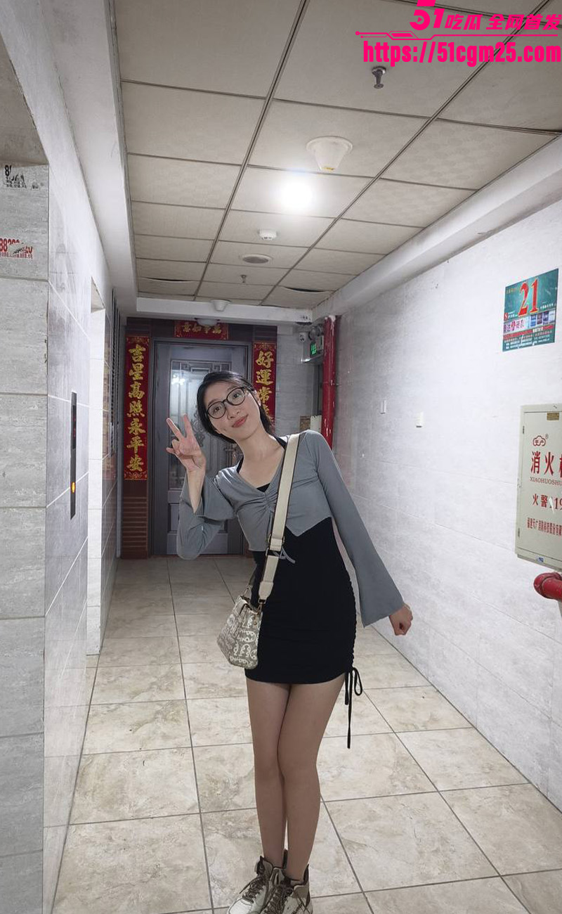 眼镜妹6 眼镜妹6