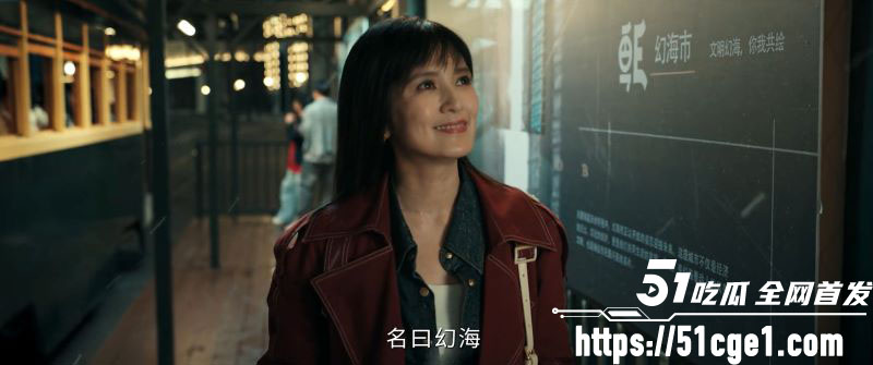 热播短剧灵魂摆渡十年 1 热播短剧灵魂摆渡十年 1