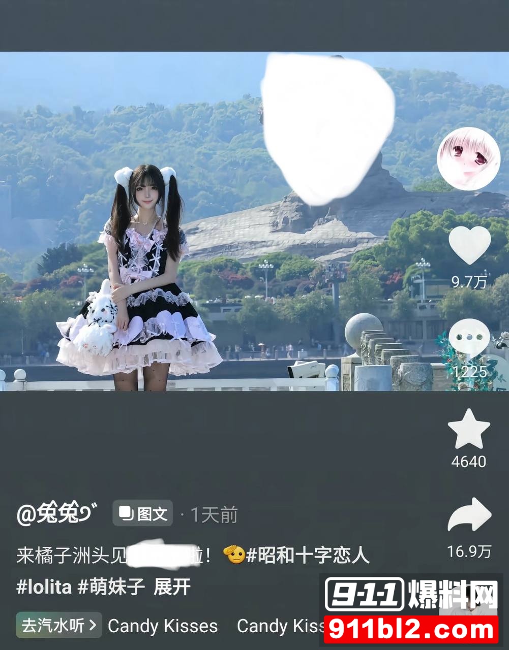 兰陵王48