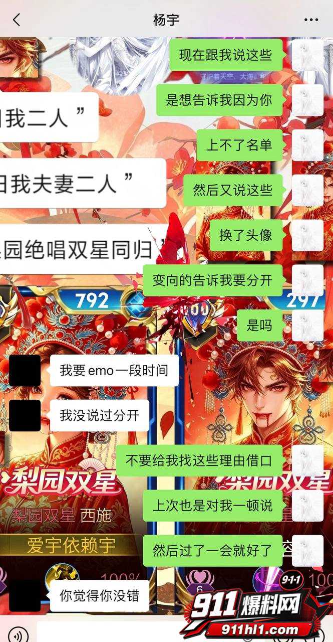 优先14 优先14