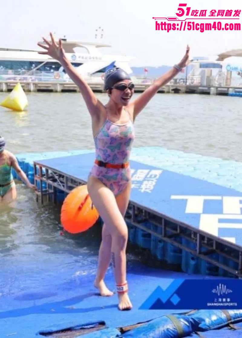上海滴水湖泳渡赛女选手私密照泄密014 上海滴水湖泳渡赛女选手私密照泄密014