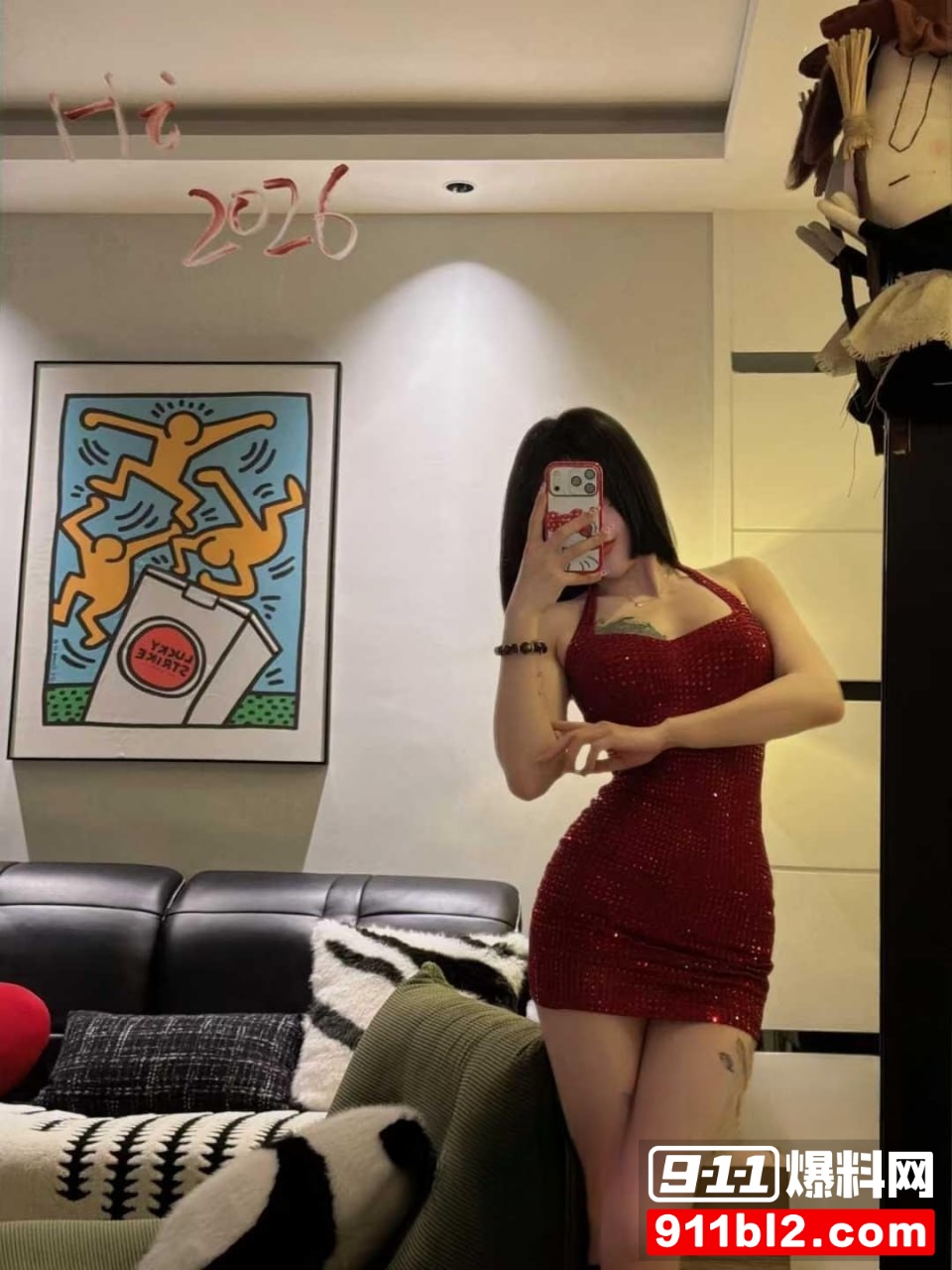 查娜2