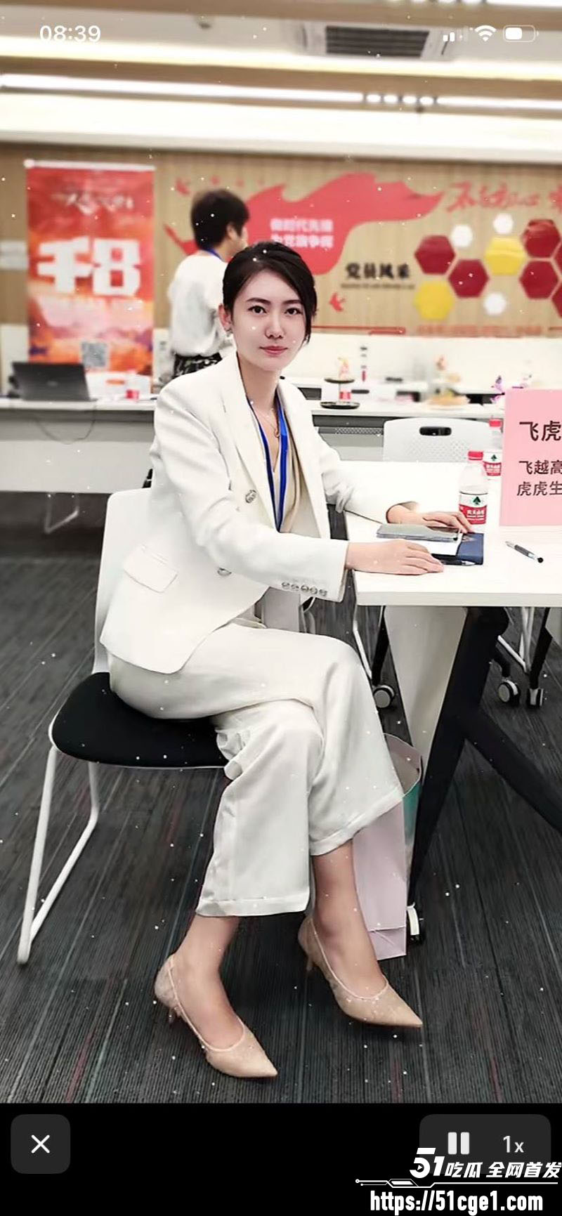600亿盛虹科技老总陈涛与宋珍珍出轨曝光 12 600亿盛虹科技老总陈涛与宋珍珍出轨曝光 12