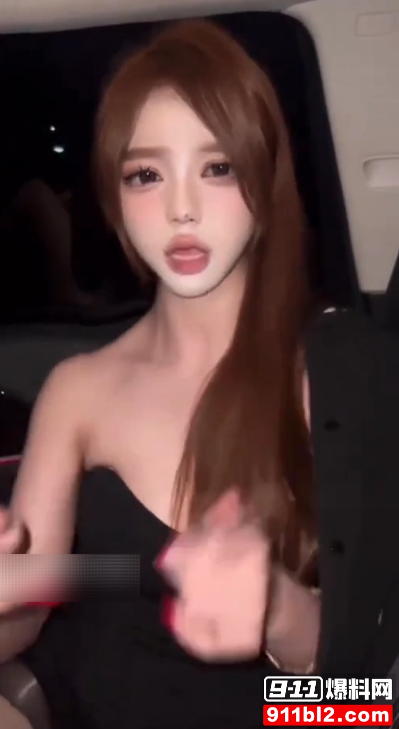 0421 381 0421 381