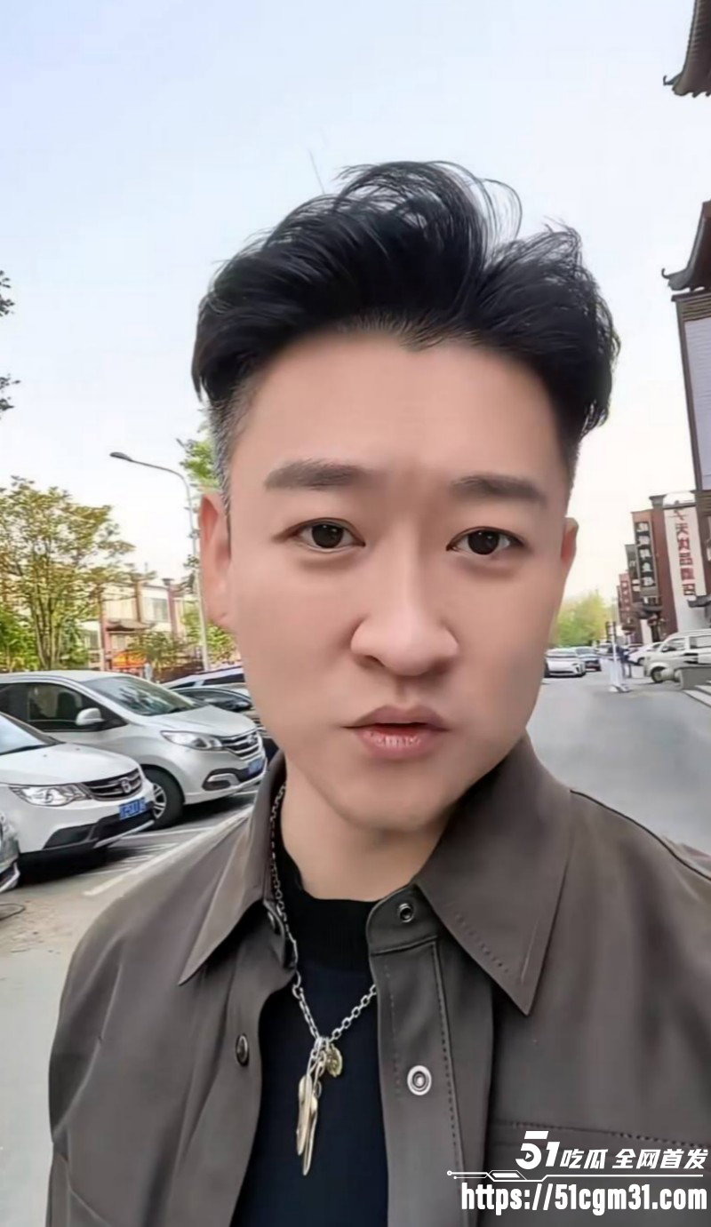 德云社大弟子曹云金不雅行为惨遭偷拍08 德云社大弟子曹云金不雅行为惨遭偷拍08