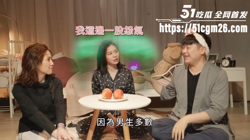 许蓝方性爱教学篇 2 许蓝方性爱教学篇 2