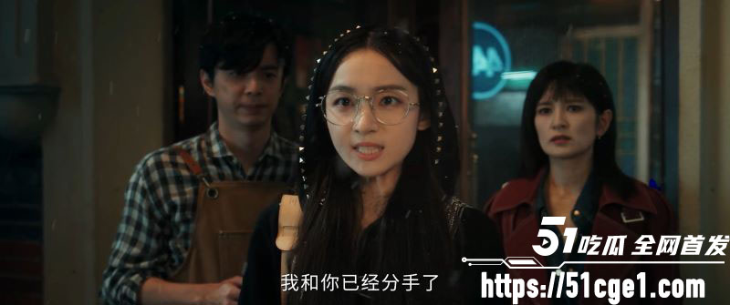 热播短剧灵魂摆渡十年 3 热播短剧灵魂摆渡十年 3