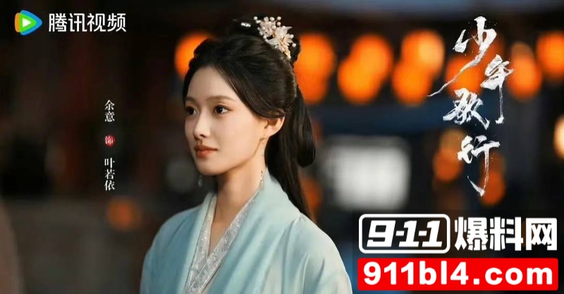 女星陈昊宇知三当三 13 女星陈昊宇知三当三 13