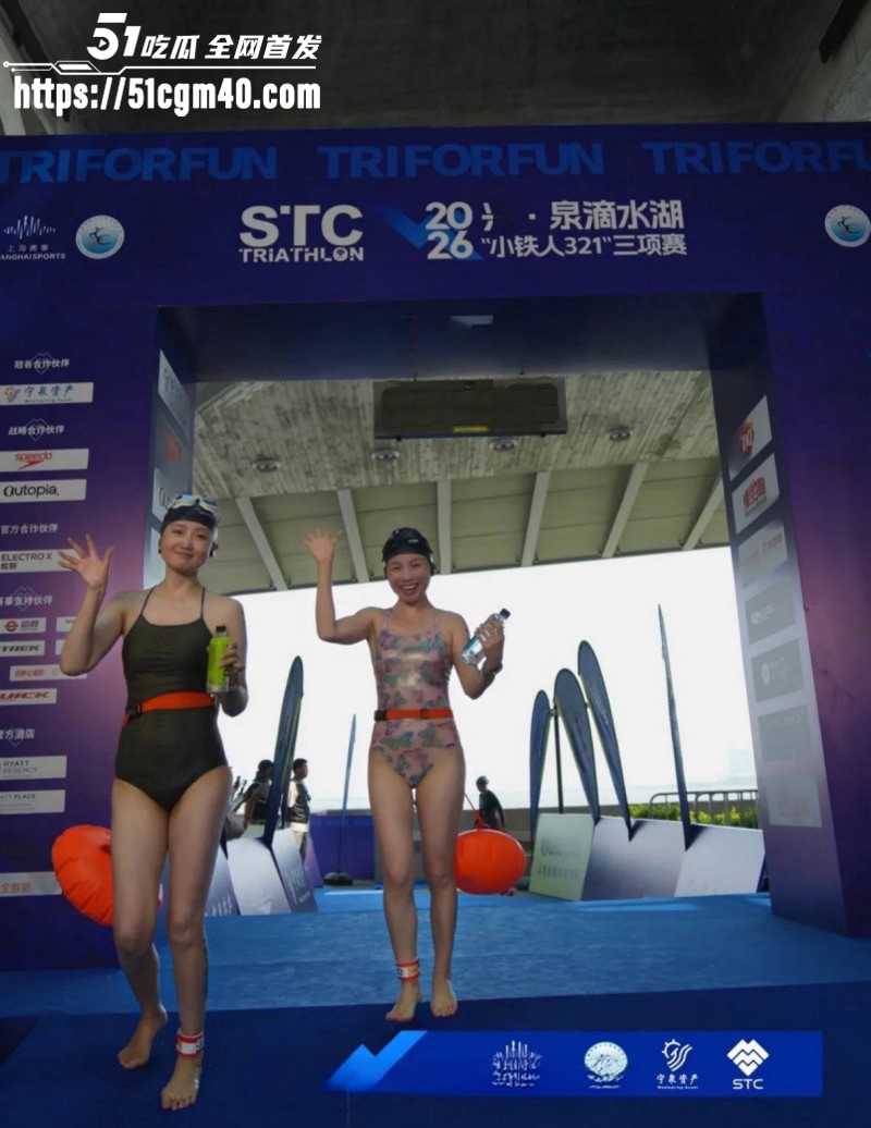 上海滴水湖泳渡赛女选手私密照泄密012 上海滴水湖泳渡赛女选手私密照泄密012