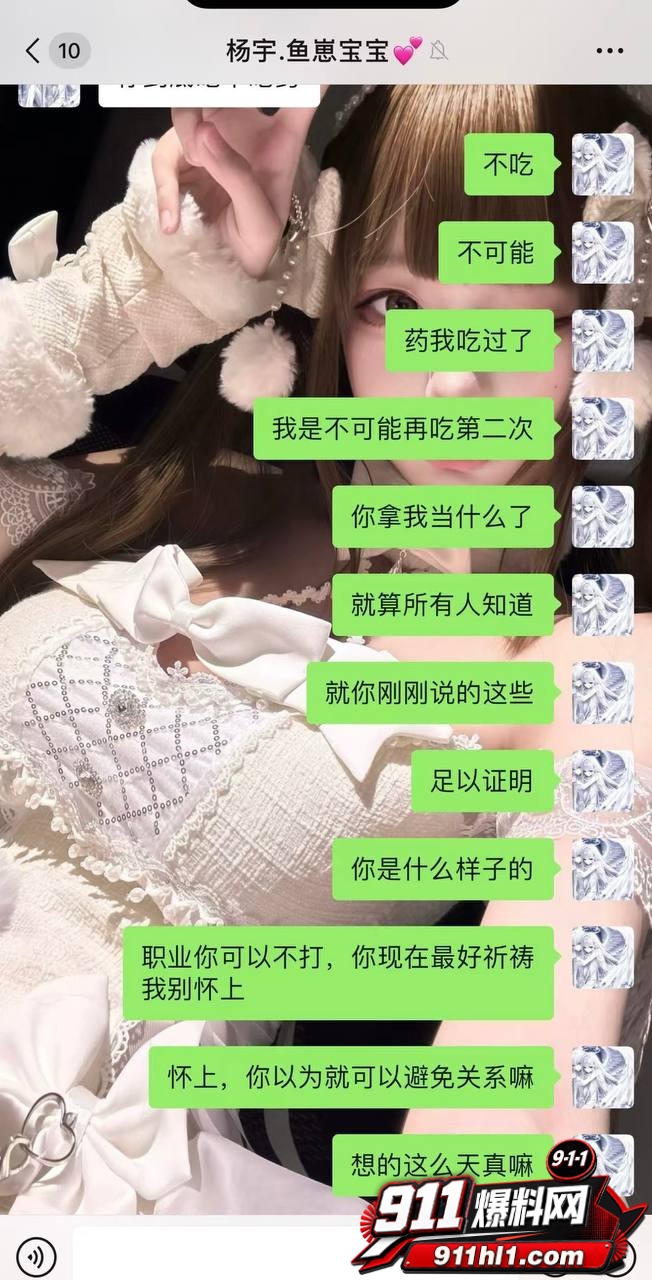 优先120 优先120