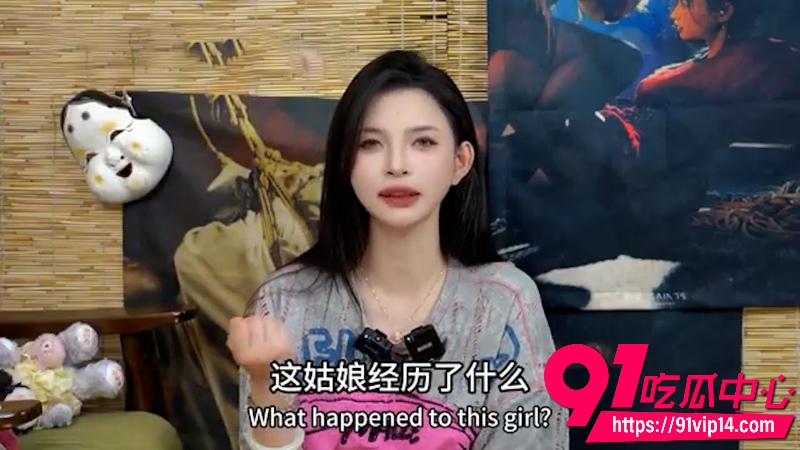 性爱小课堂开课啦白嫩女网黄王竹子手把手教学抖M玩法1 性爱小课堂开课啦白嫩女网黄王竹子手把手教学抖M玩法1