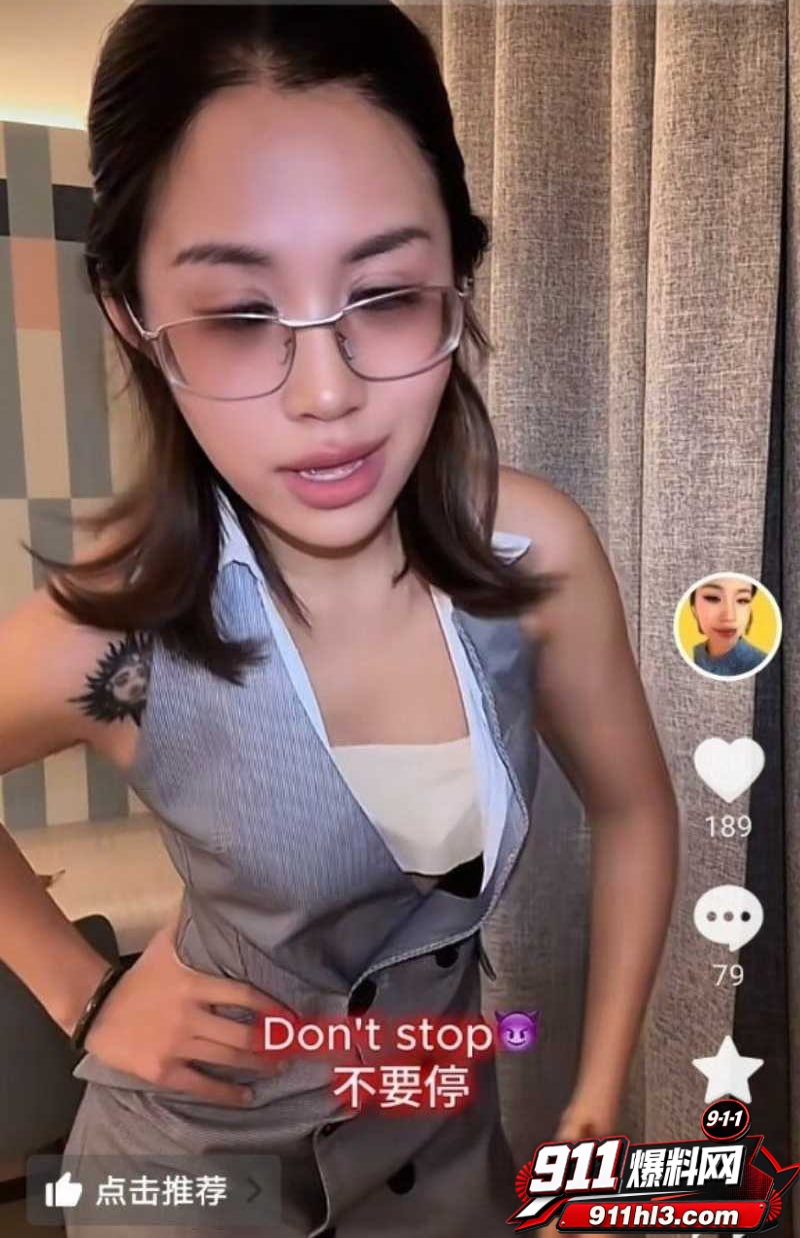 西安麻辣烫2 西安麻辣烫2