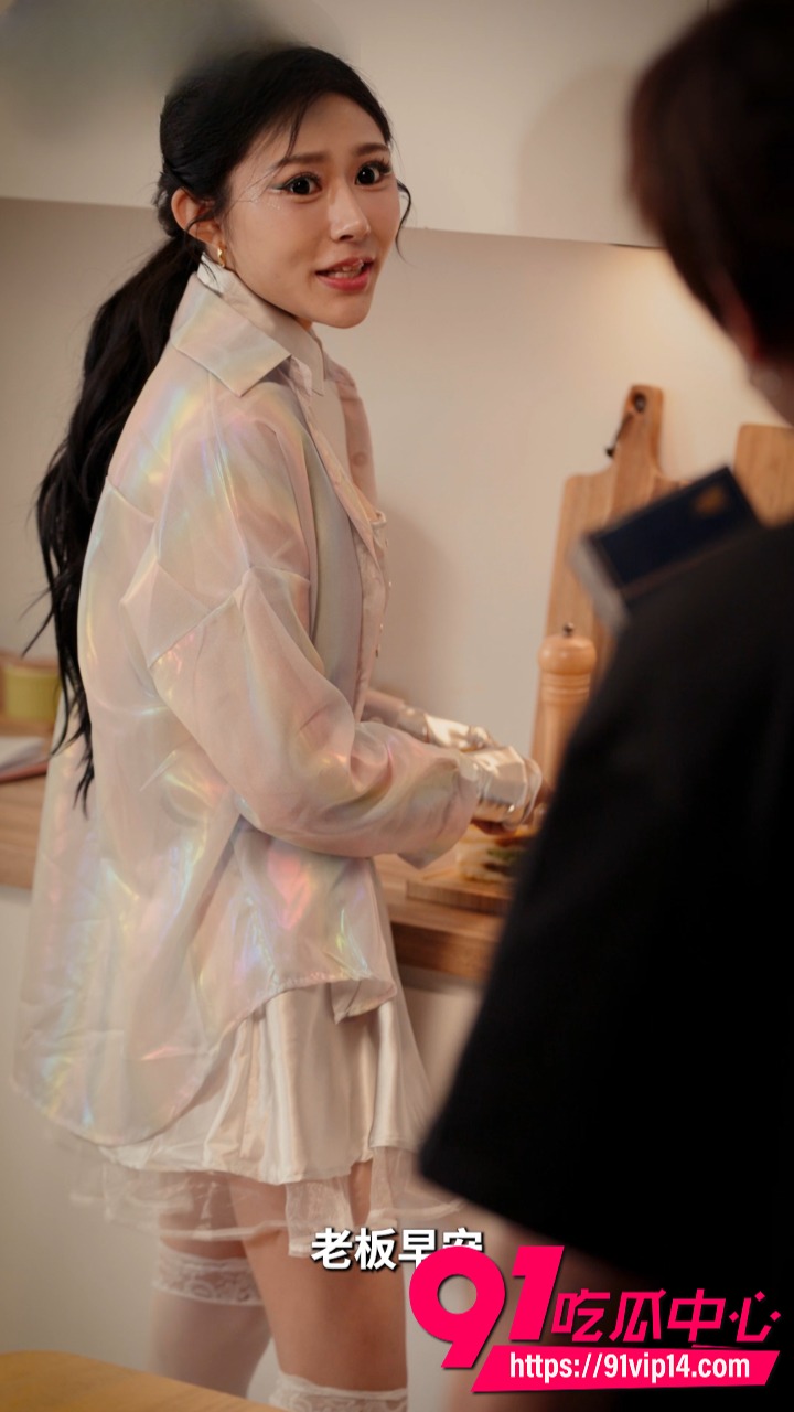 科幻短剧我的AI女友4 科幻短剧我的AI女友4