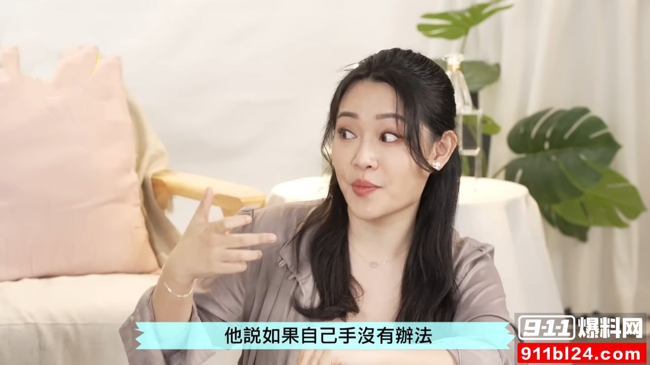 老湿3
