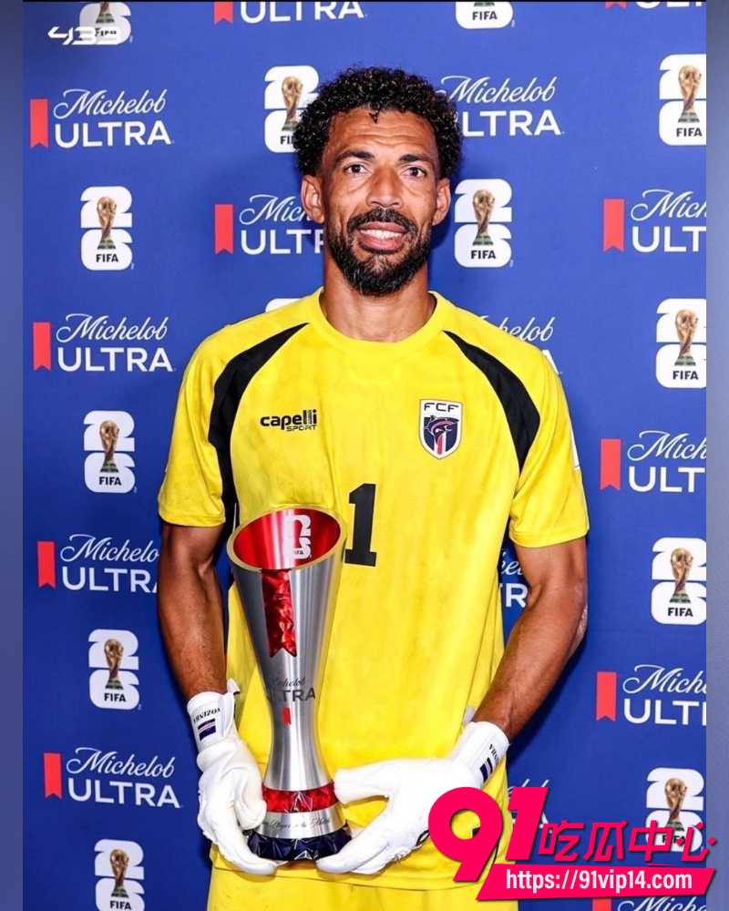 2026世界杯 13 2026世界杯 13