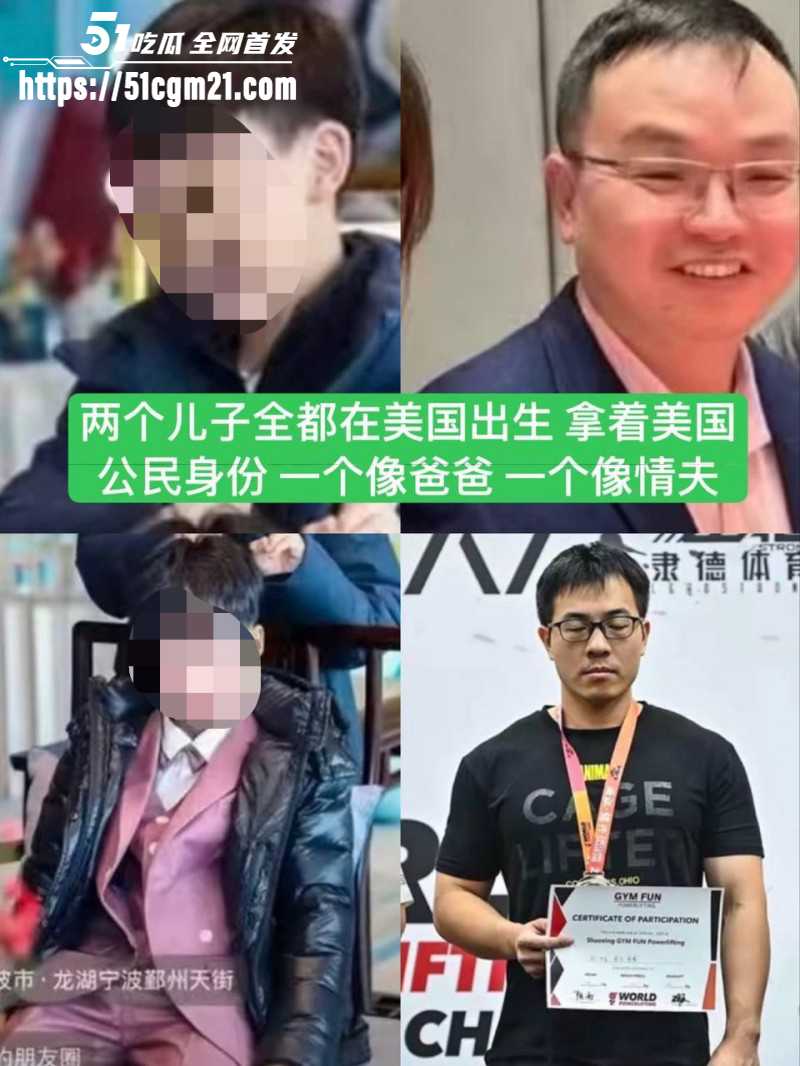 抖音网红小洛熙妈妈医疗事故后续06 抖音网红小洛熙妈妈医疗事故后续06