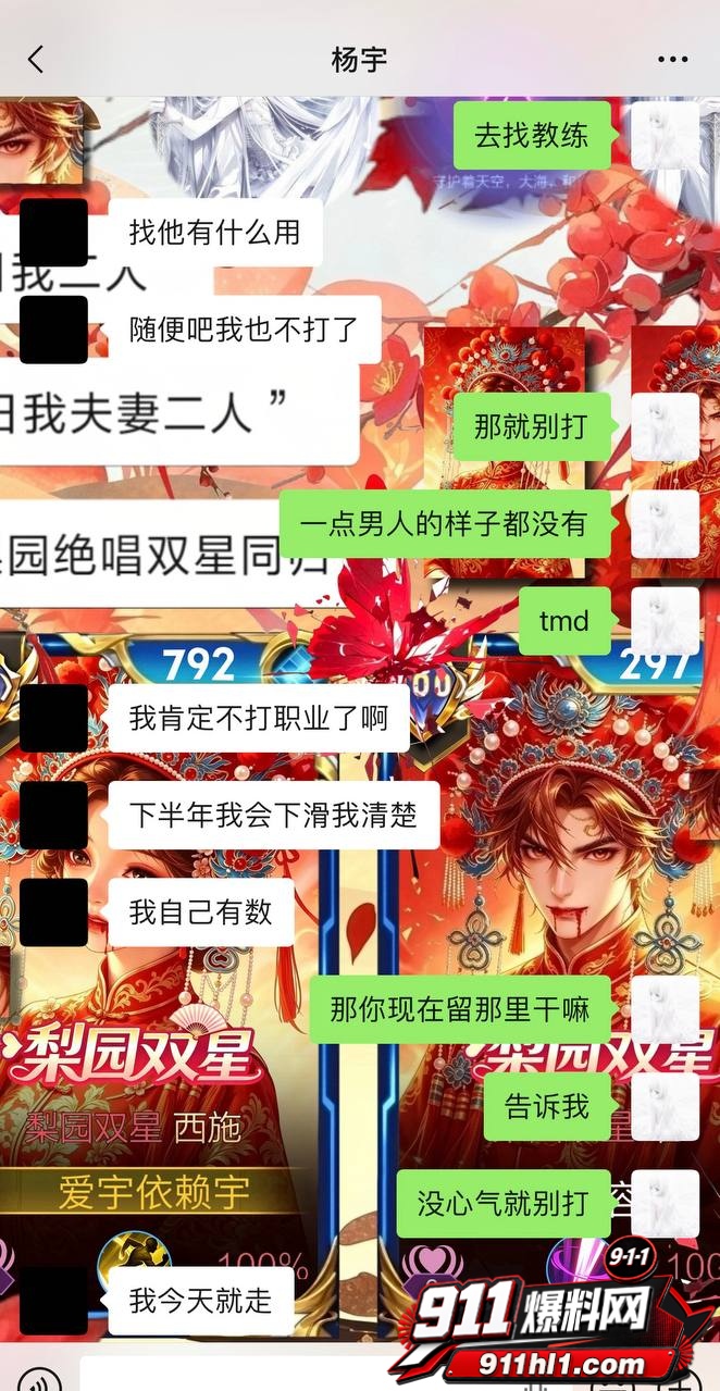 优先11 优先11