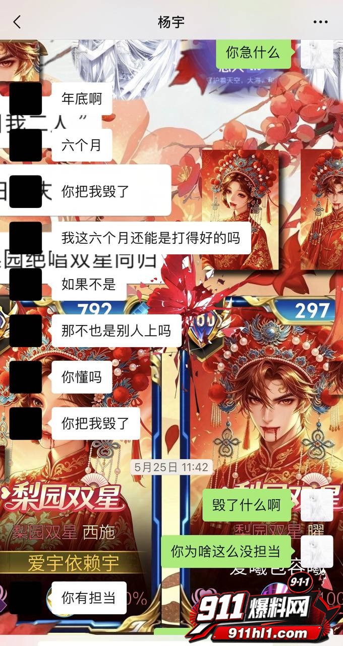 优先142 优先142