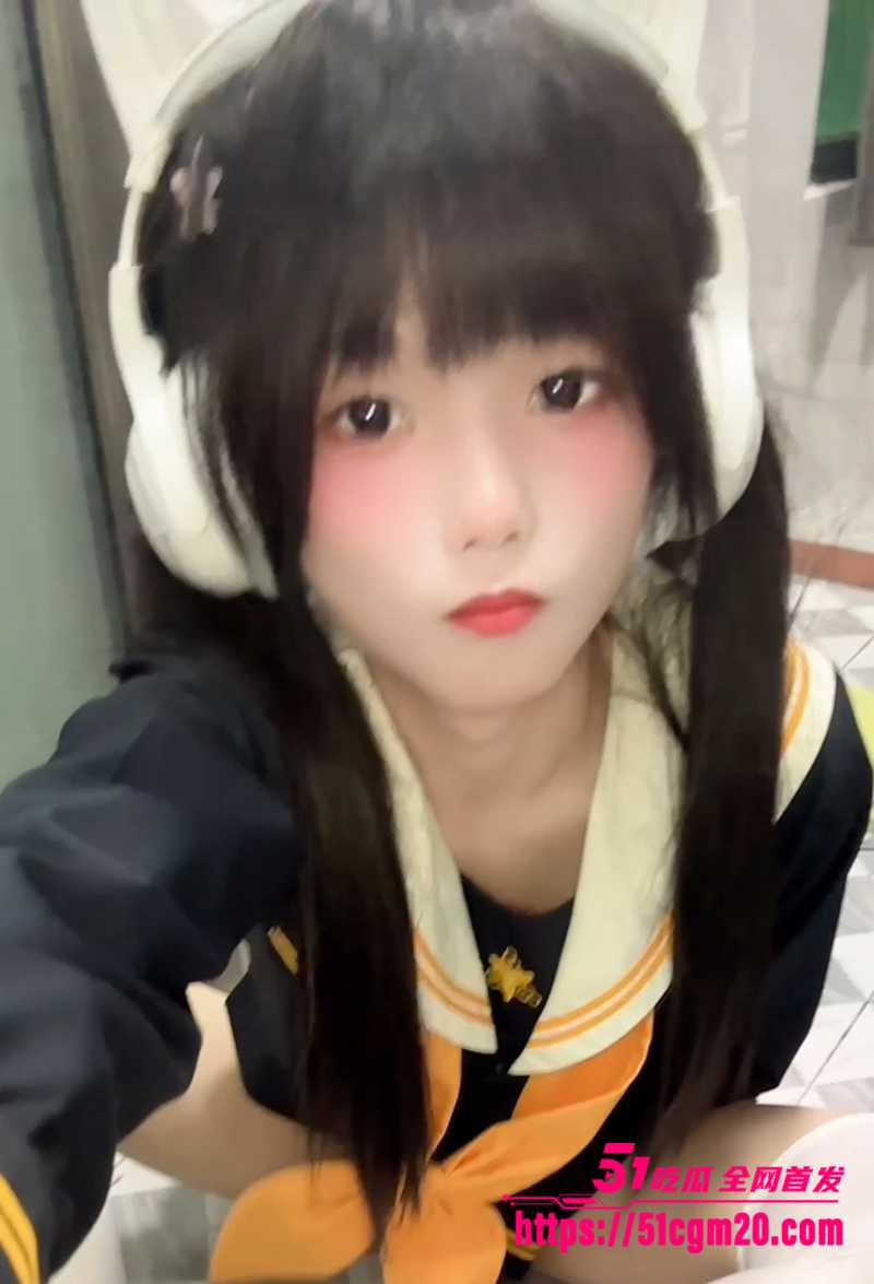 极品高颜值萝莉男娘糖宝最新作品自慰打飞机视频流出2拷贝 极品高颜值萝莉男娘糖宝最新作品自慰打飞机视频流出2拷贝