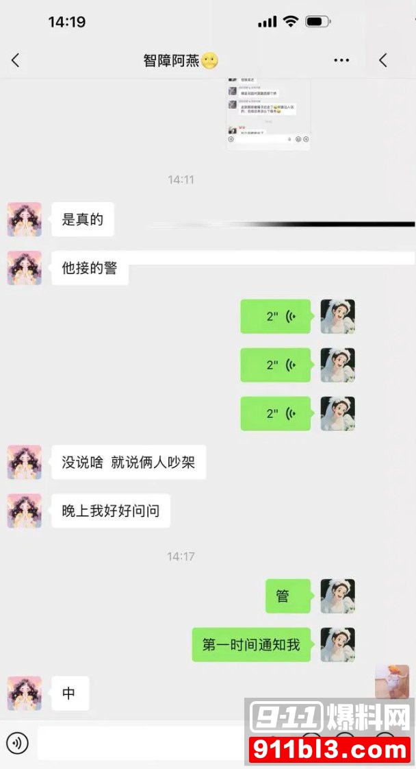 Li丽9 Li丽9