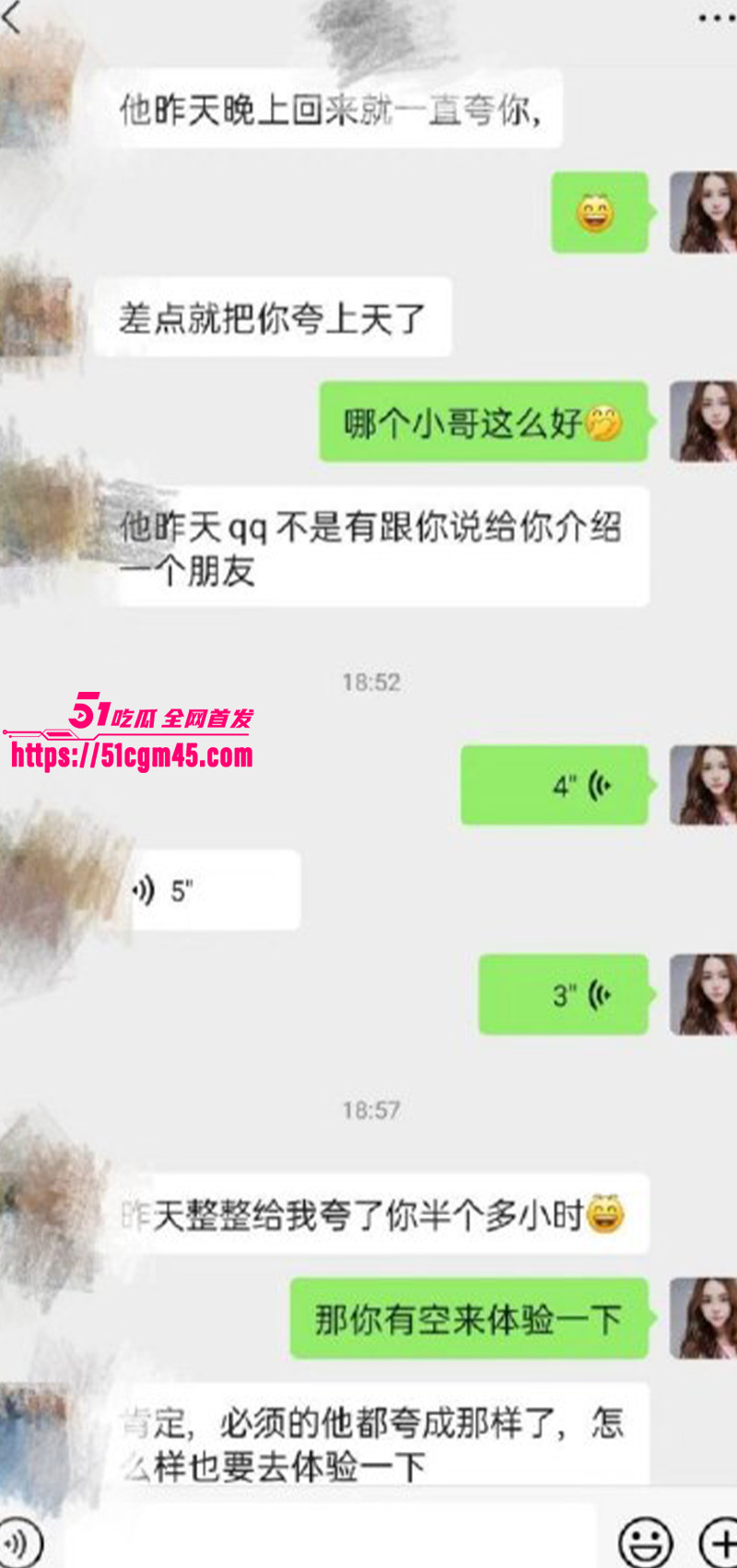 广东极品少妇9 广东极品少妇9