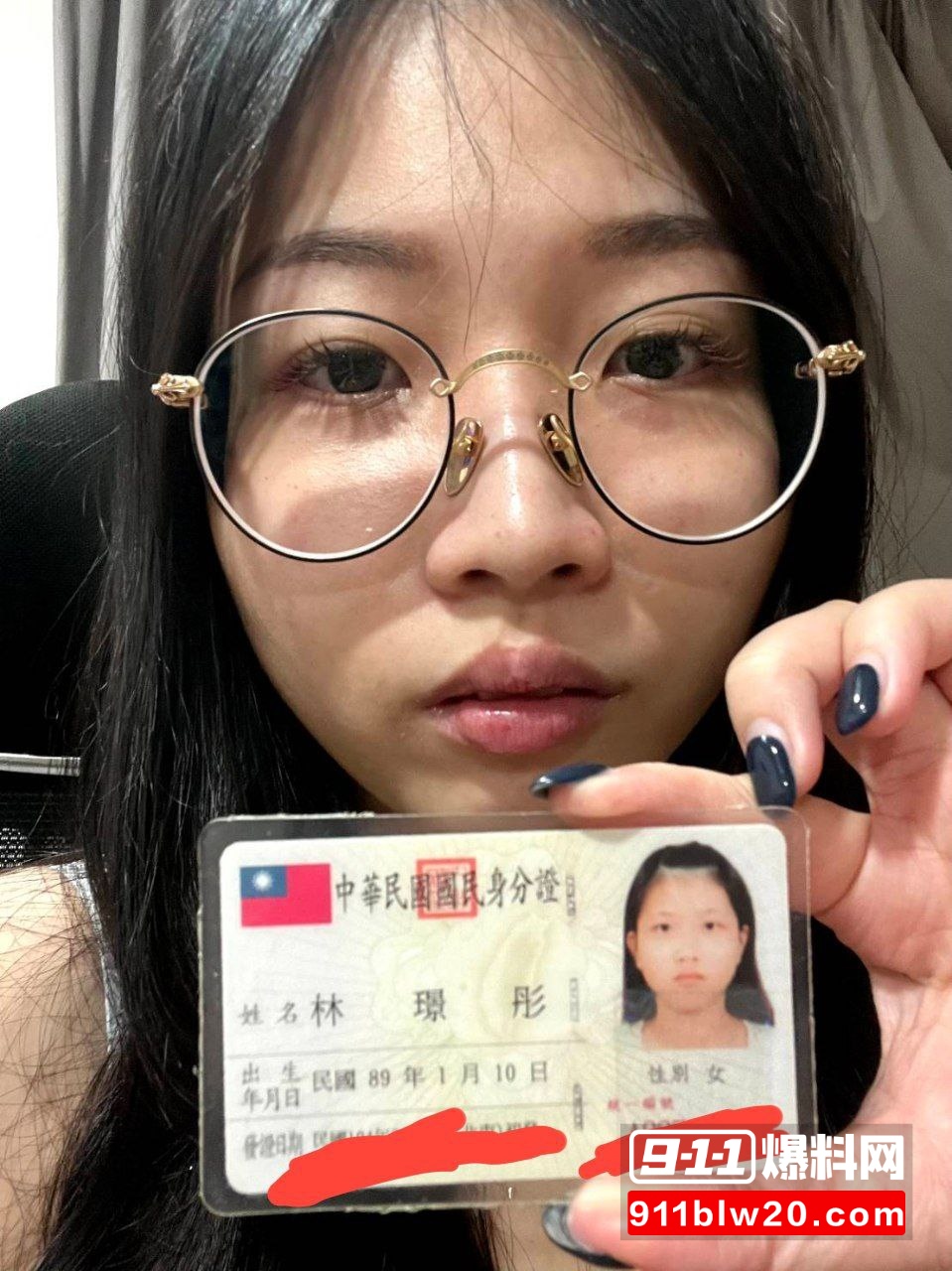 台湾高颜值反差婊 林璟彤7 台湾高颜值反差婊 林璟彤7