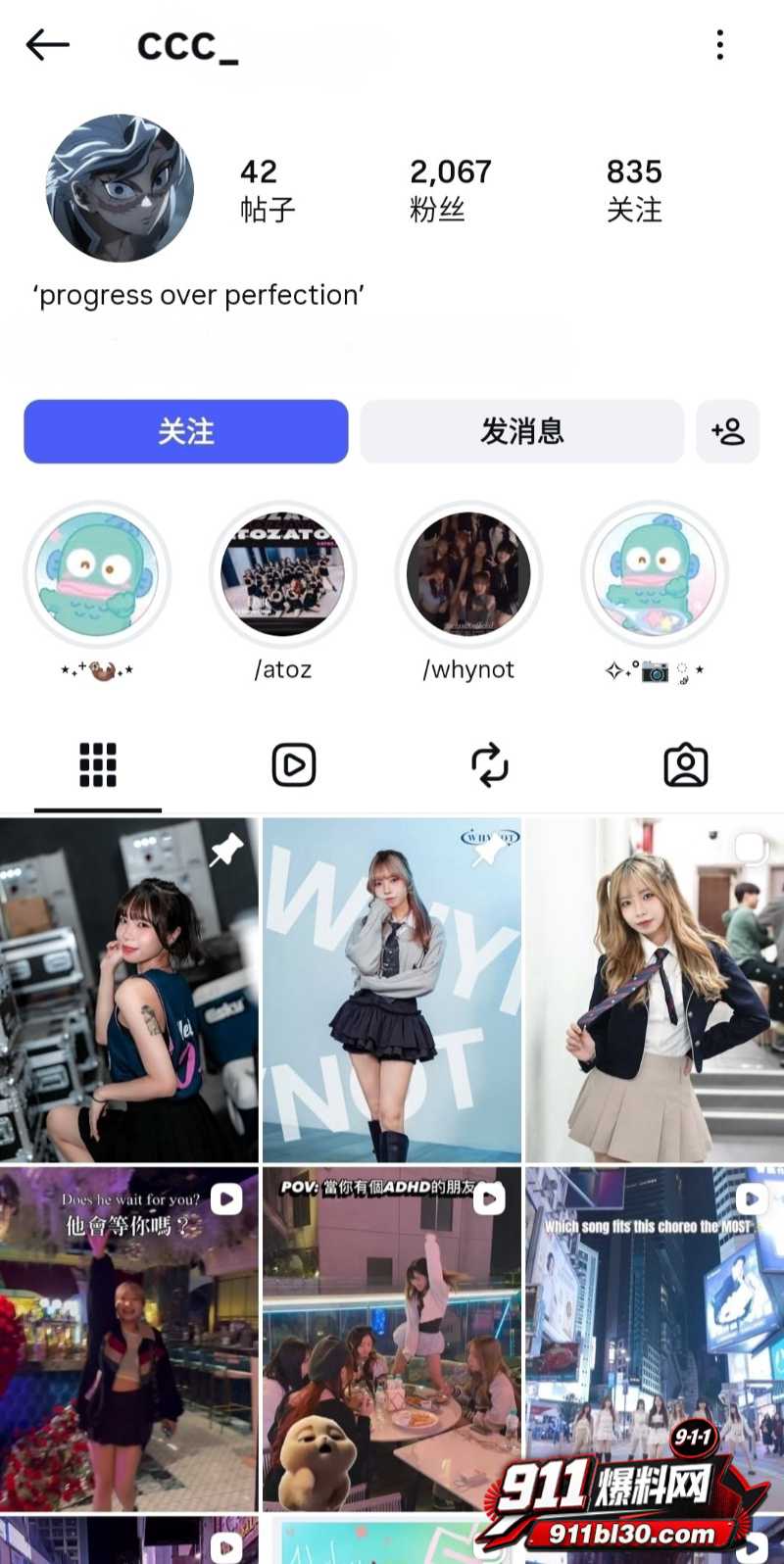 高颜值大学生 蕾蕾 与前男友露脸口交做爱视频曝光9 高颜值大学生 蕾蕾 与前男友露脸口交做爱视频曝光9