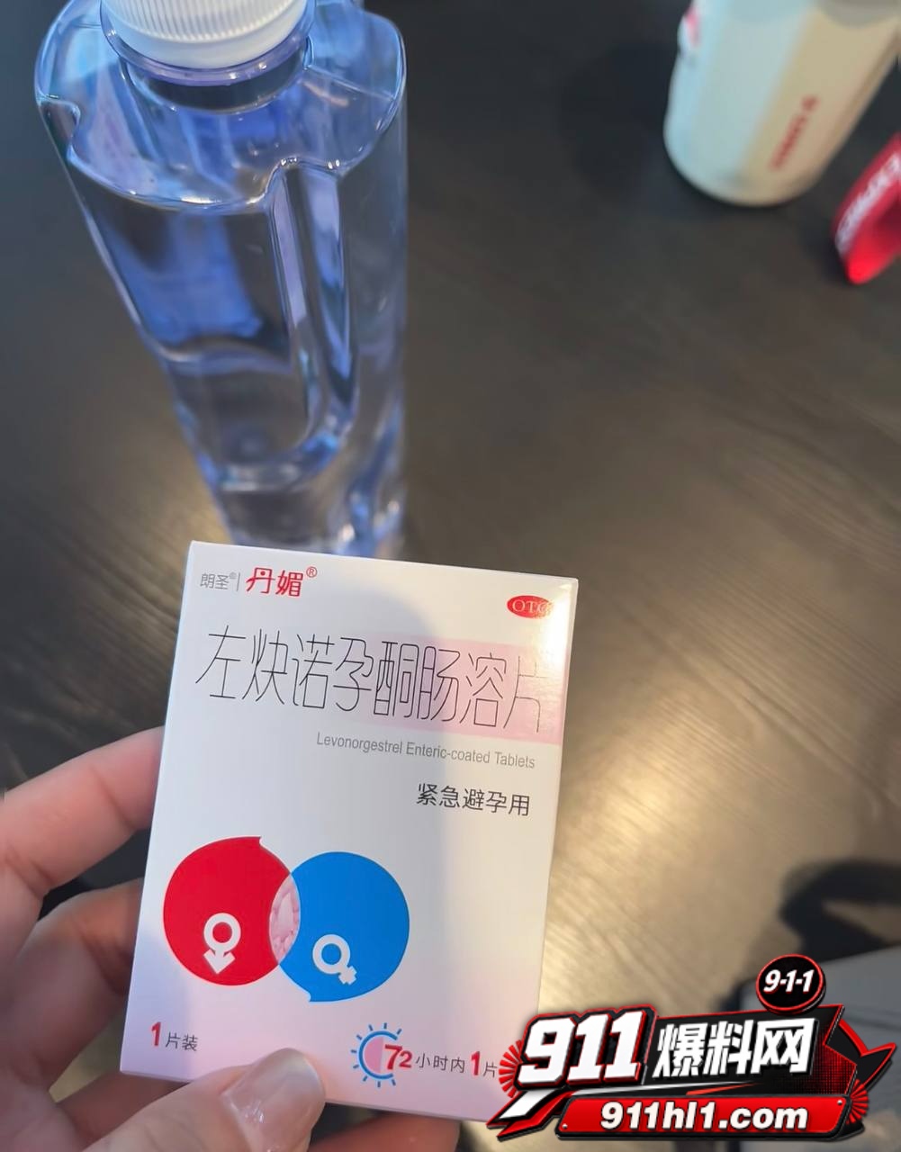 优先130 优先130