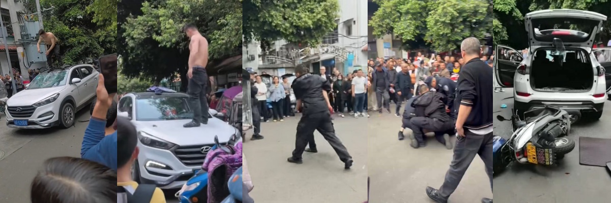 四川阆中男子骑摩托故意撞车，爬车顶砸窗袭警，挡风玻璃砸出大洞，场面混乱极其疯狂 ！
