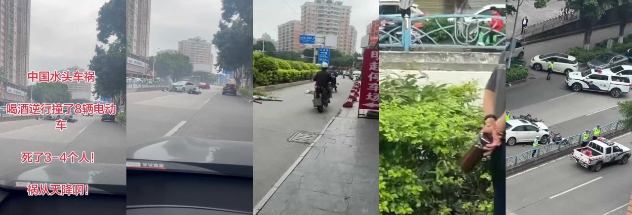 福建南安水头镇逆行车祸 男子驾车无故加速撞飞电动车 致2死1伤现场惨烈！