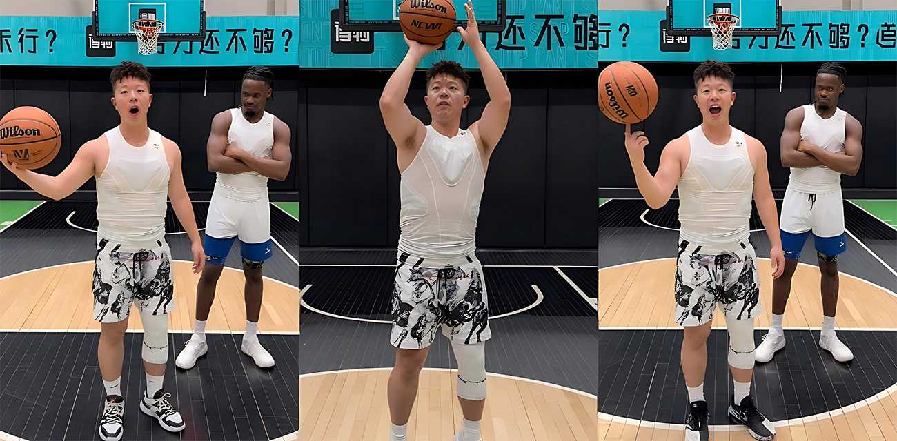 抖音篮球网红 牛教练 直播百分大战被脱裤子 露鸟瞬间被录屏全网疯传！