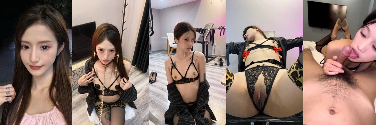 无锡职业技术学院【徐晴】，被富二代调教成母狗，戴着项圈狗链跪在地上舔鸡吧，紧致的小穴被无套中出 ！