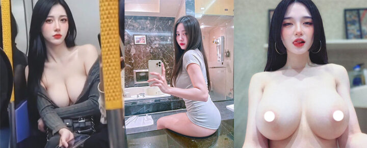 上海地铁火出圈奶牛妹真身台湾福利姬王雨瑾